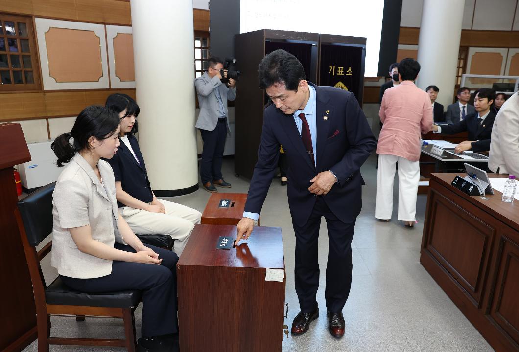 20260710_[10대]제305회 고양특례시의회 임시회 제3차 본회의