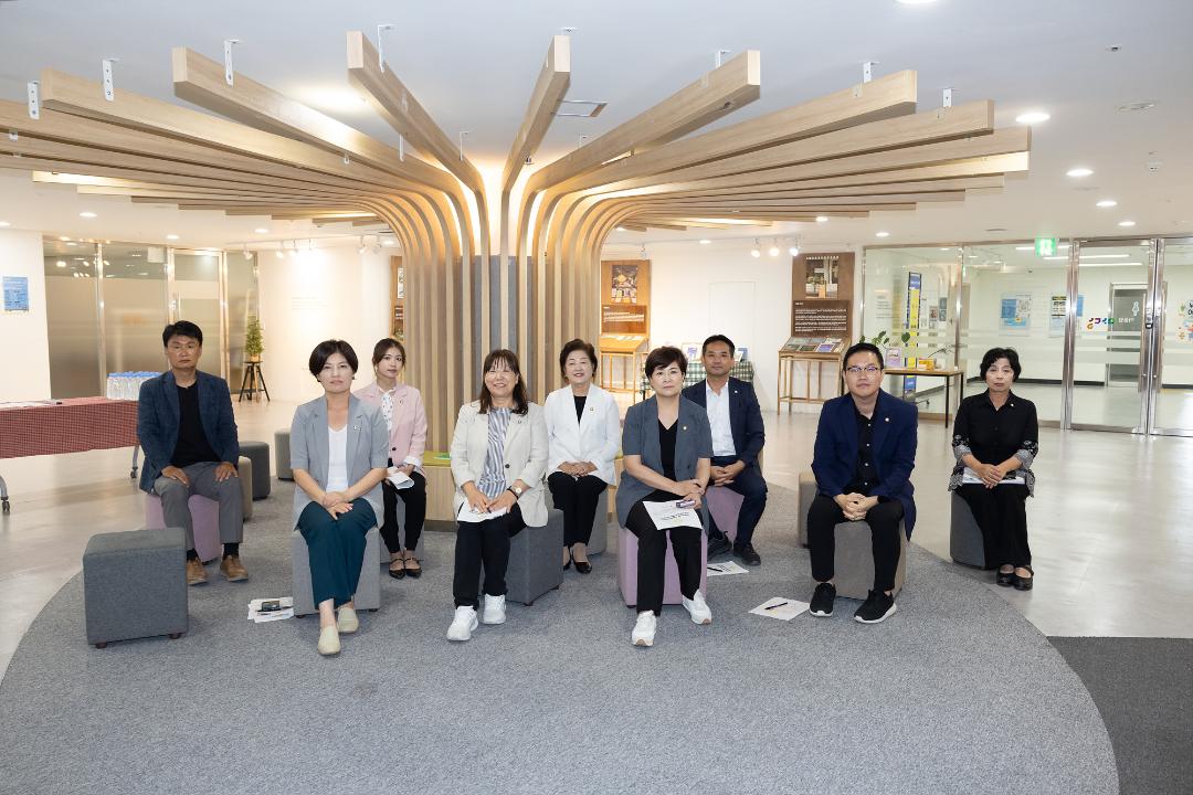 '20240909_[9대]문화복지위원회 현장방문' 게시글의 사진(8) '8.jpg'