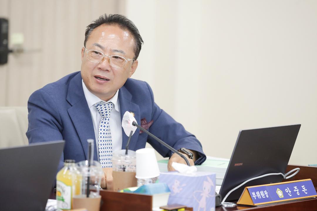 20250909_[9대]제297회 고양특례시의회 임시회_예산결산특별위원회