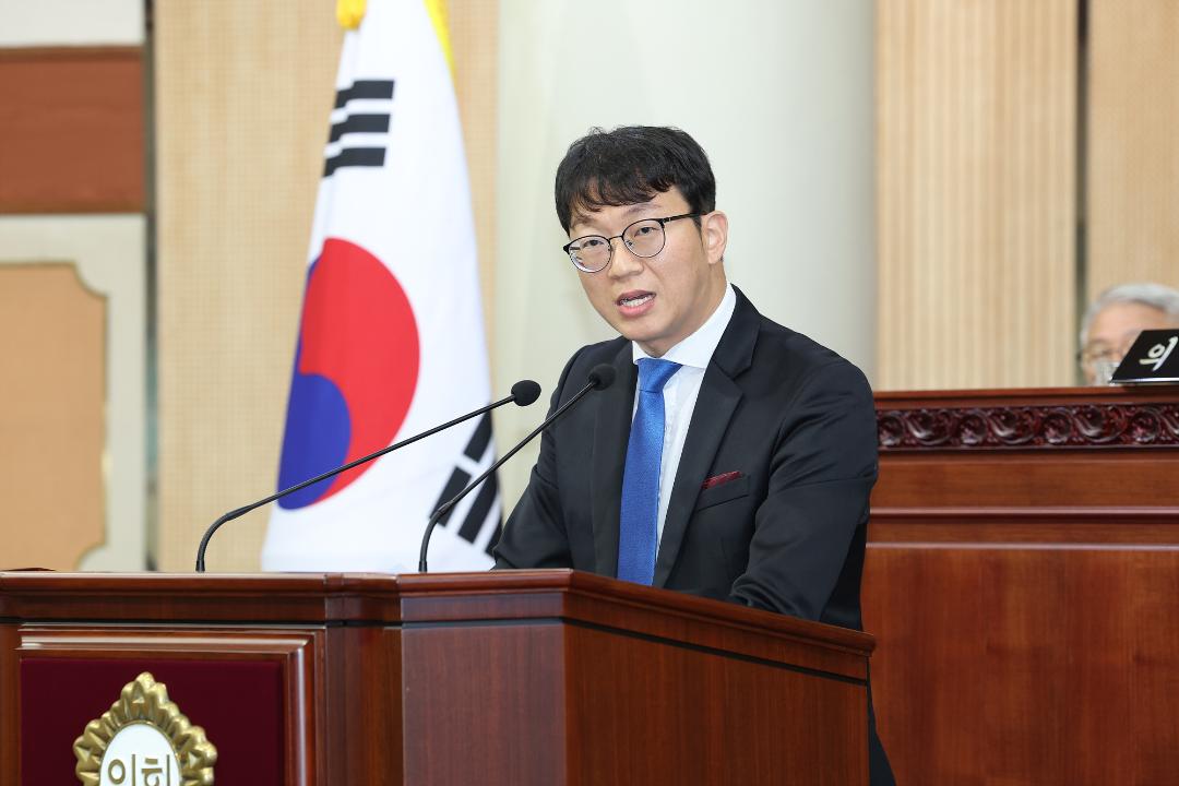 20250623_[9대]제295회 고양특례시의회 제1차 정례회 제3차 본회의