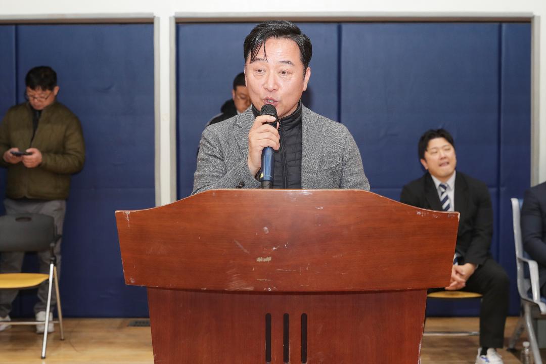 20260328_[9대]고양특례시장배 유도대회