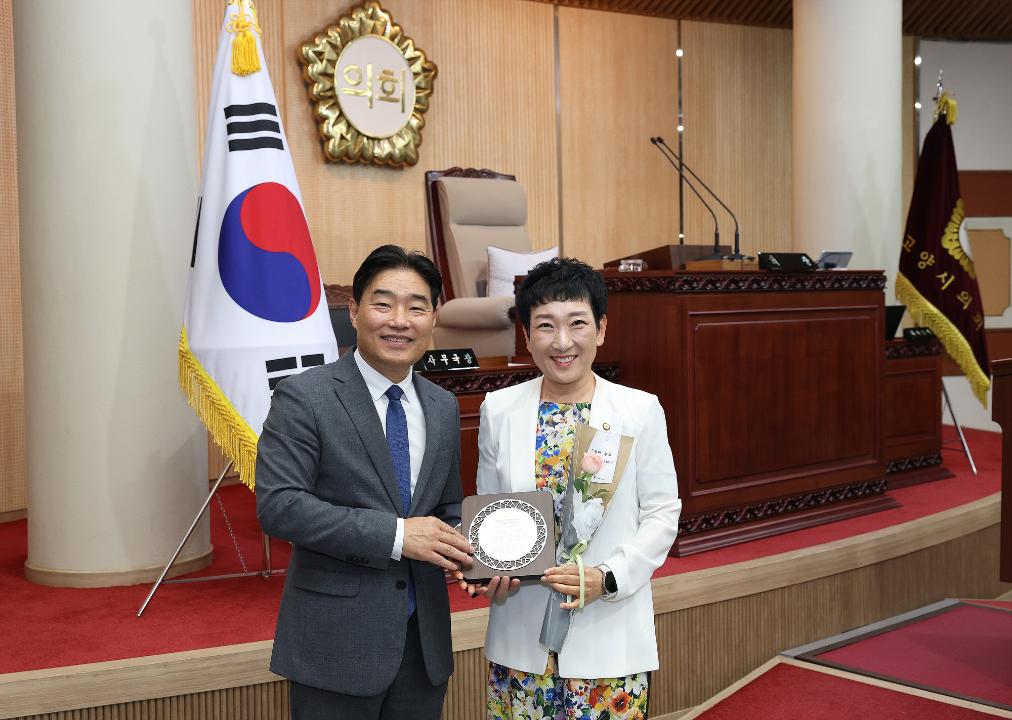 '20260619_[9대]제9대 고양특례시의회 의정활동 마무리 기념식' 게시글의 사진(21) '김수진 (1).jpg'