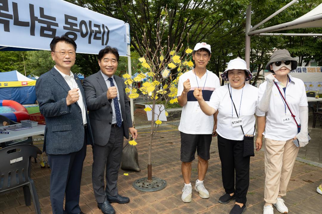 '20250823_[9대]2025년 제4회 은행나무 연리지 축제' 게시글의 사진(15) '8.jpg'