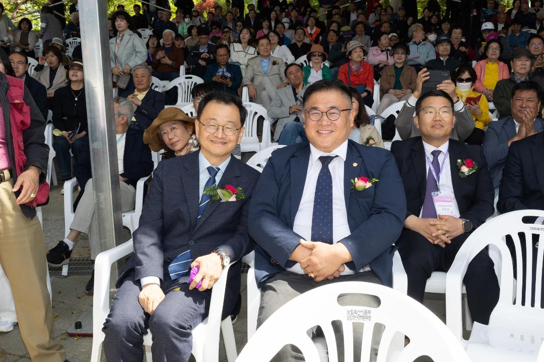 20260424_[9대]제18회 고양국제꽃박람회 개막식