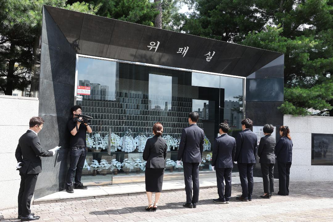 '20240705_[9대]제9대 고양특례시의회 후반기 의장단,원내대표의원,상임위원장 현충탑 참배' 게시글의 사진(22) '6.jpg'
