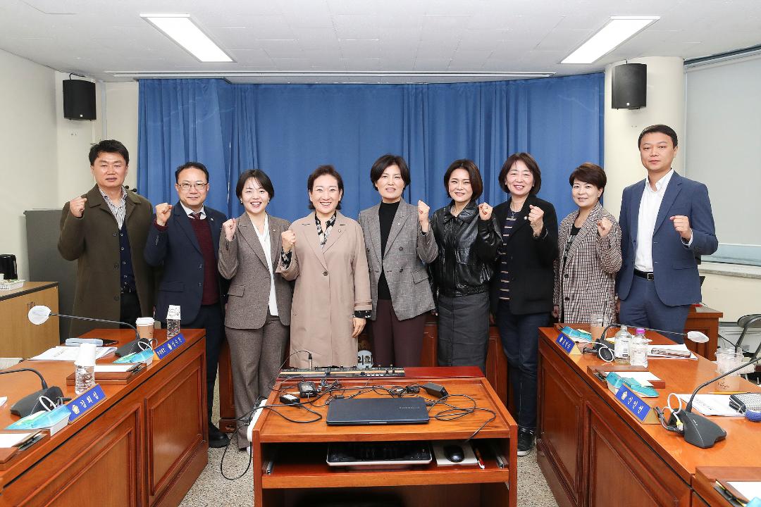 20250414_[9대]의회운영위원회 업무보고