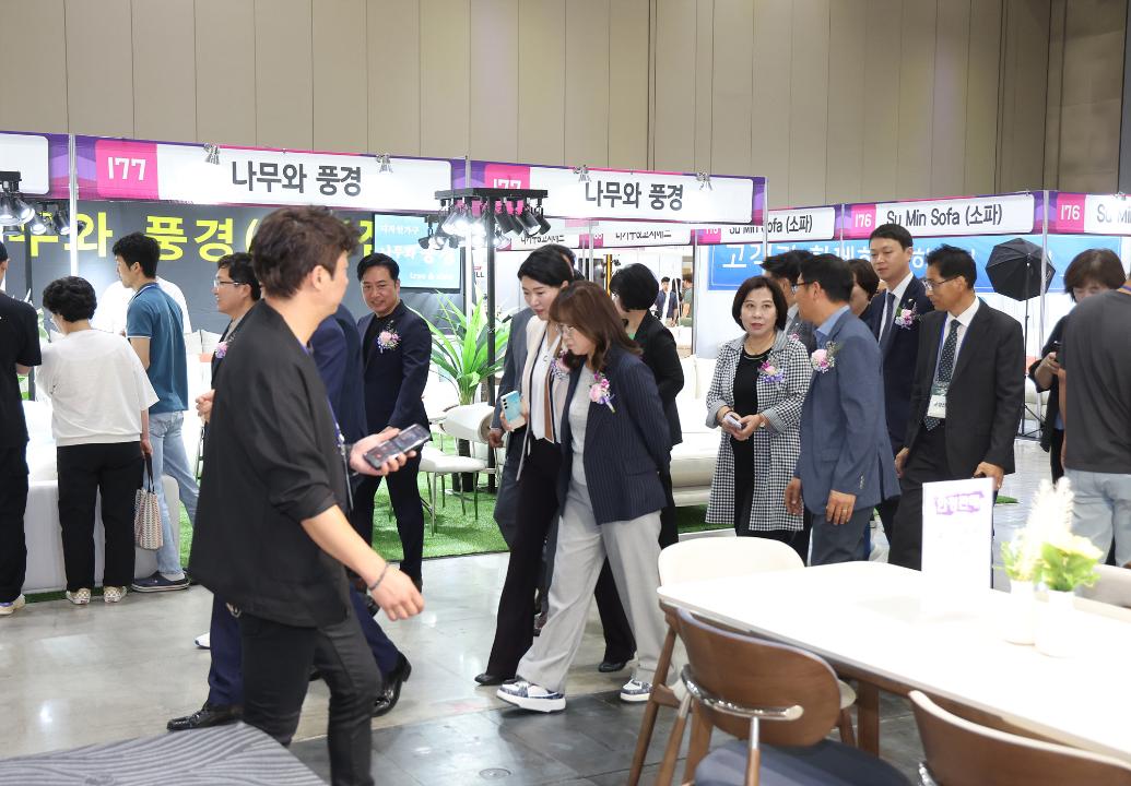 '20240627_[9대]2024 고양가구박람회' 게시글의 사진(18) '0G5A0633.jpg'