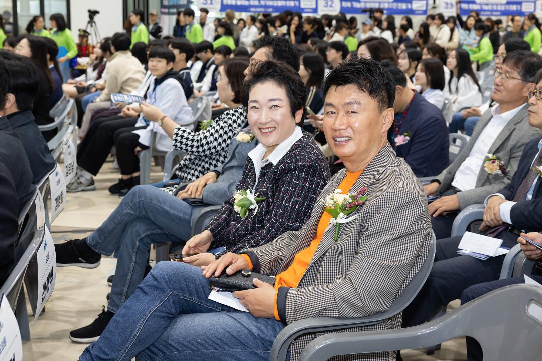 '20241026_[9대]제29회 고양꿈돌이 창의융합 페스티벌 개막식' 게시글의 사진(15) '20241026_[9대]제29회 고양꿈돌이 창의융합 페스티벌 개막식_012.jpg'