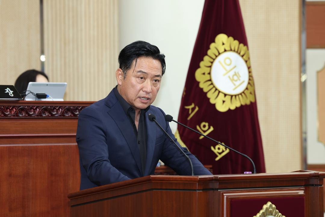 20250623_[9대]제295회 고양특례시의회 제1차 정례회 제3차 본회의