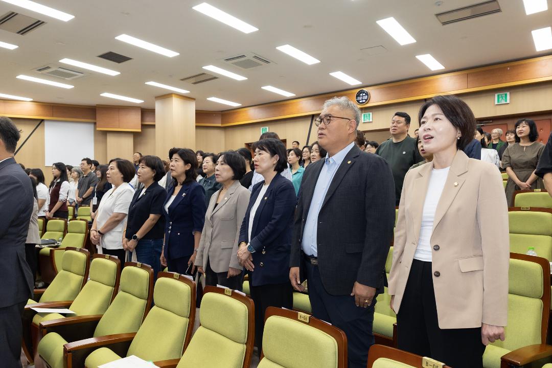 20260912_[10대]고양마을교육공동체 고마교 출범식