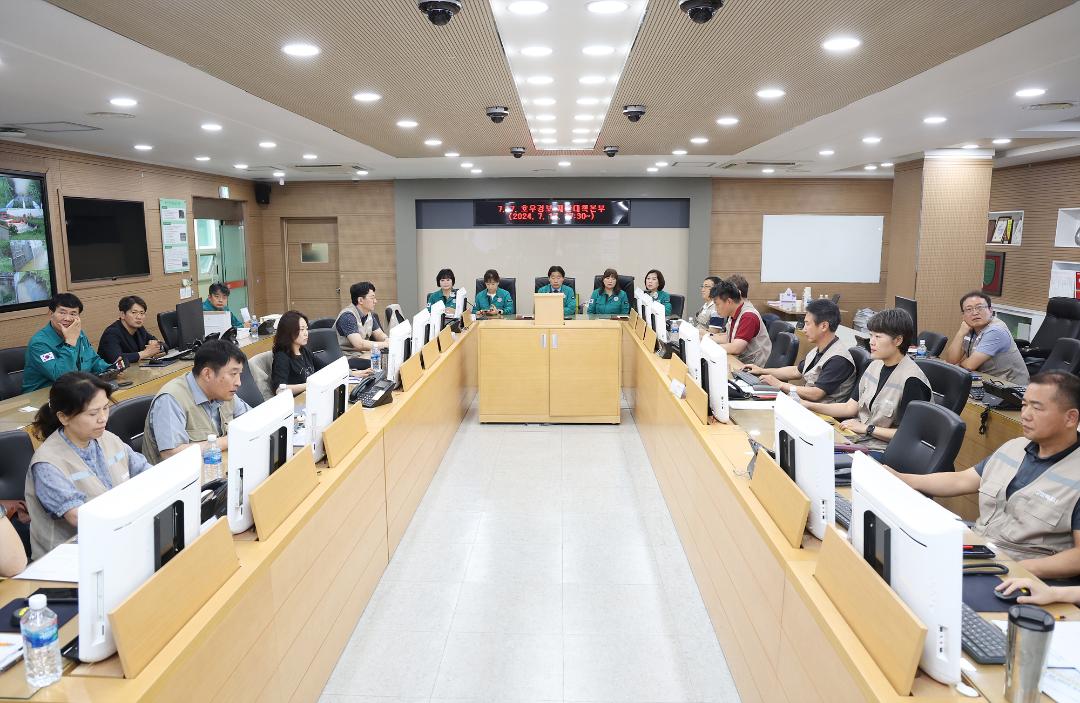 '20240718_[9대]호우경보에 따른 고양시 재난상황보고회' 게시글의 사진(1) '1.jpg'