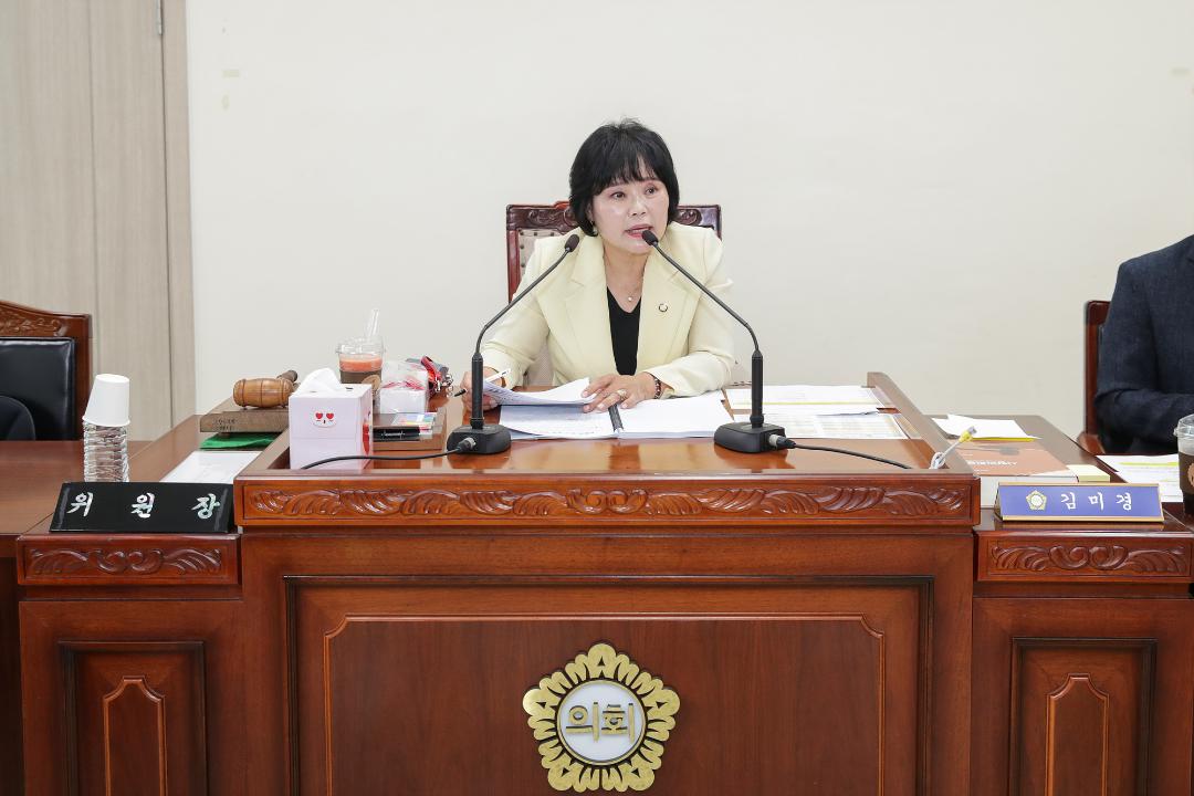 '20240821_[9대]건설교통위원회 업무보고' 게시글의 사진(6) '6.jpg'