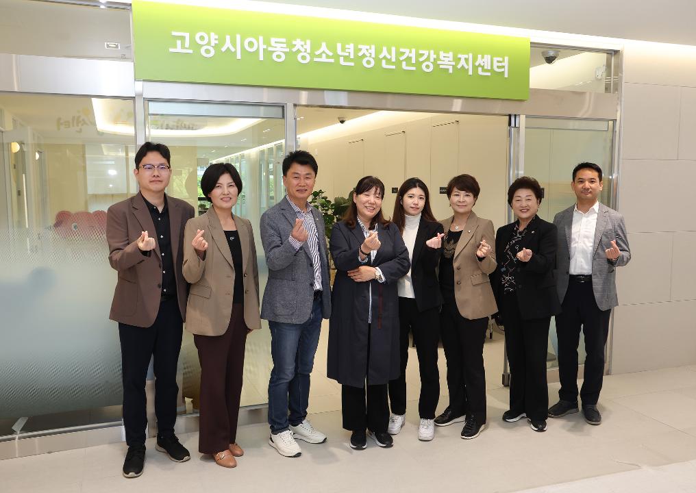 '20250429_[9대]문화복지위원회 일산동구보건소 현장방문' 게시글의 사진(3) '3.jpg'