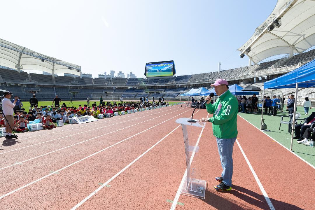 '20230603_[9대]2023년 고양컵 축구 페스티벌' 게시글의 사진(1) '1.jpg'