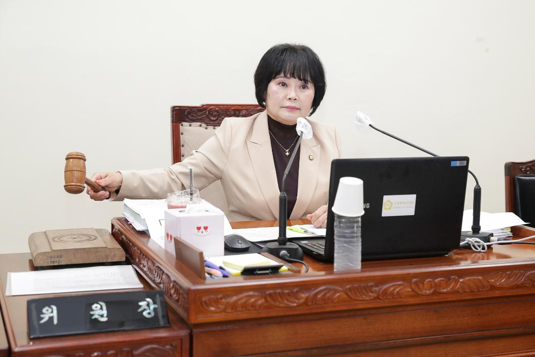'20241007_[9대]제289회 고양특례시의회 임시회_건설교통위원회' 게시글의 사진(4) '4.jpg'