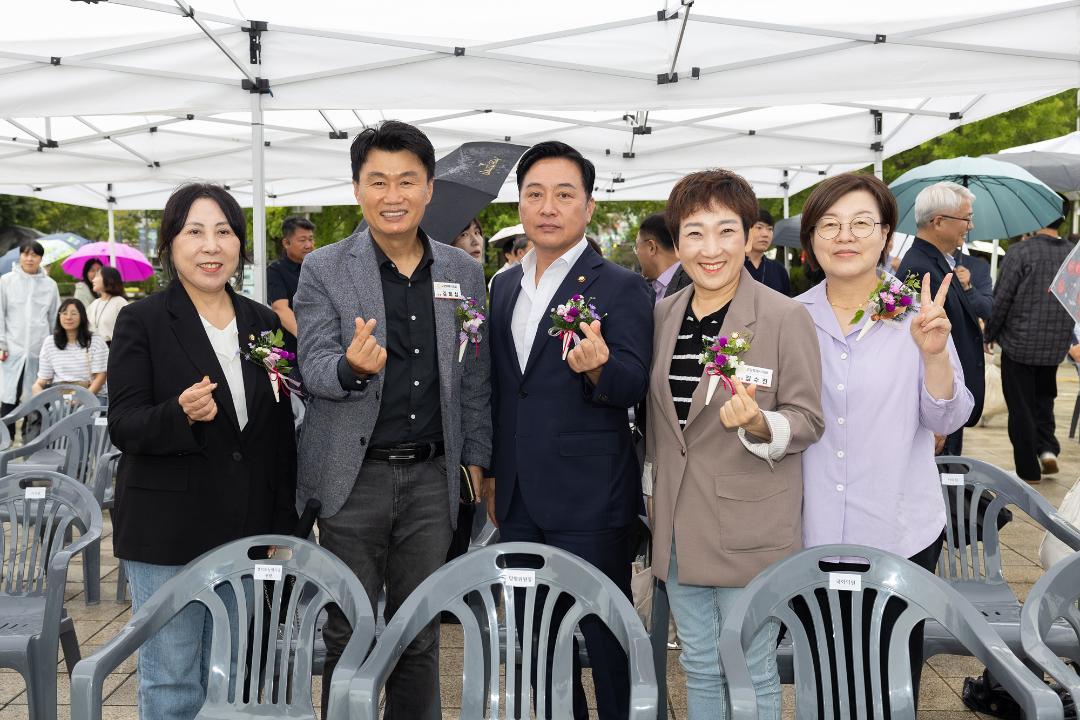 '20250919_[9대]2025 고양가을꽃축제 개막식' 게시글의 사진(17) '고덕희 김희섭 이철조 김수진 엄성은.jpg'