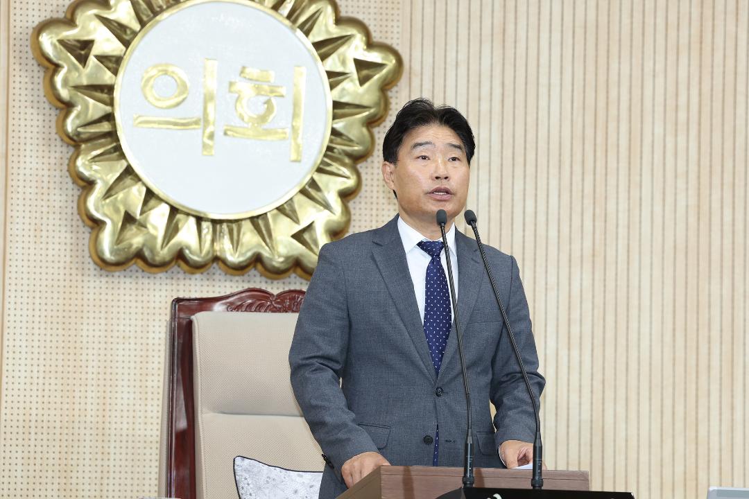20250623_[9대]제295회 고양특례시의회 제1차 정례회 제3차 본회의