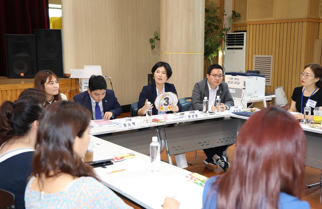 '20230721_[9대]고양시 학교발전을 위한 덕양지회 정책 정담회' 게시글의 사진(12) '0G5A3323.jpg'