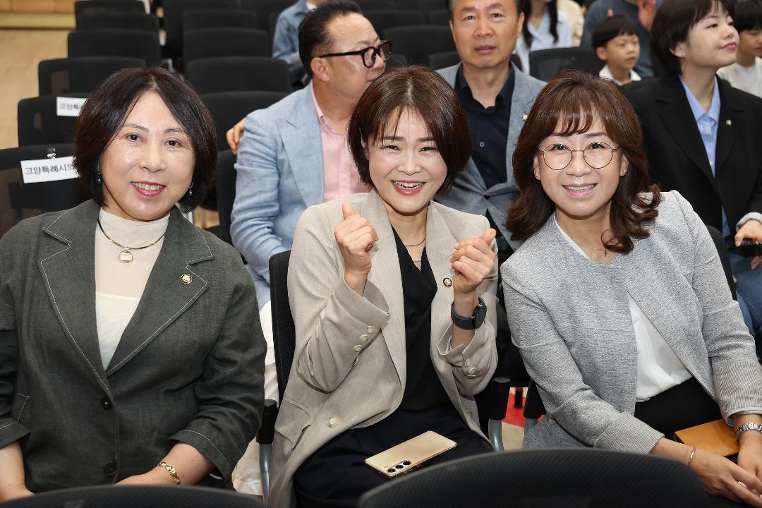 '20240601_[9대]제29회 환경의 날 기념식' 게시글의 사진(35) '98.jpg'