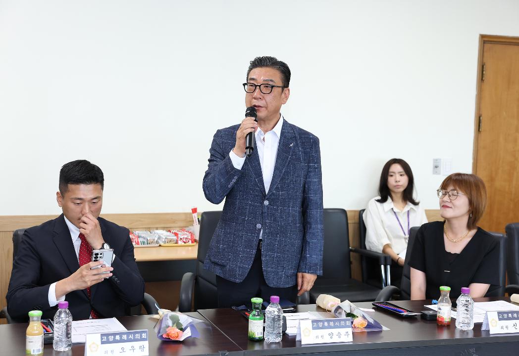 20260624_[10대]제10대 고양특례시의회 당선의원 오리엔테이션
