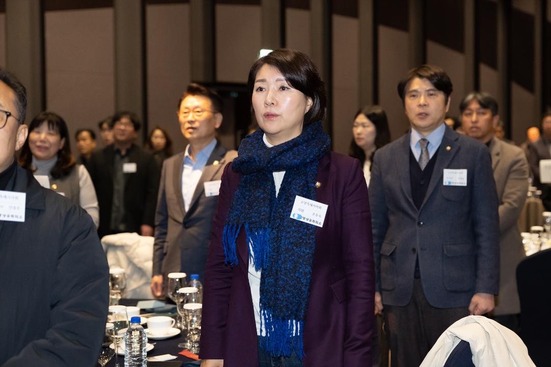 20260120_[9대]고양상공회의소 신년회 및 7대 회장 취임식