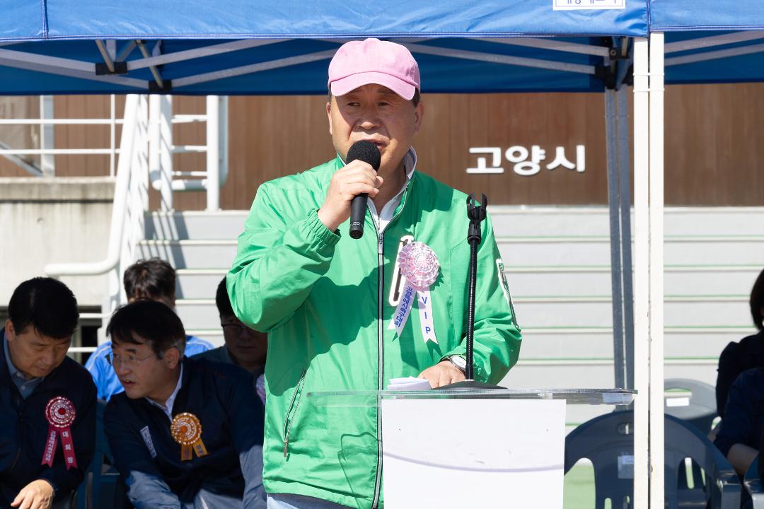 '20230603_[9대]2023년 고양컵 축구 페스티벌' 게시글의 사진(2) '2.jpg'