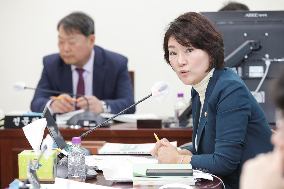 20251114_[9대]제299회 고양특례시의회 제2차 정례회_환경경제위원회