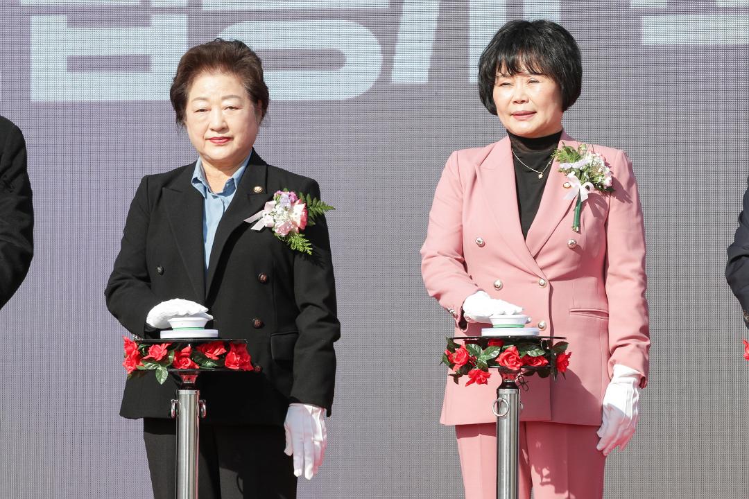 20260303_[9대]IP융복합콘텐츠클러스터 건립공사 착공식