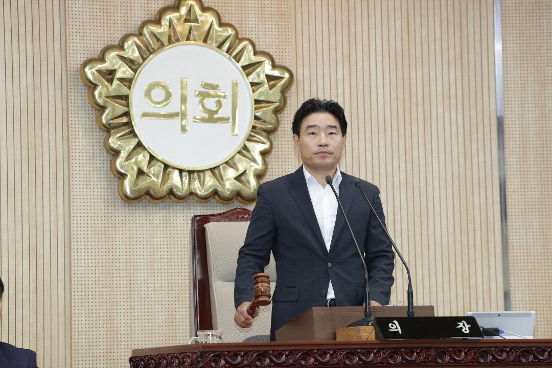 '20240703_[9대]제286회 고양특례시의회 임시회 제1차 본회의' 게시글의 사진(5) '5.jpg'