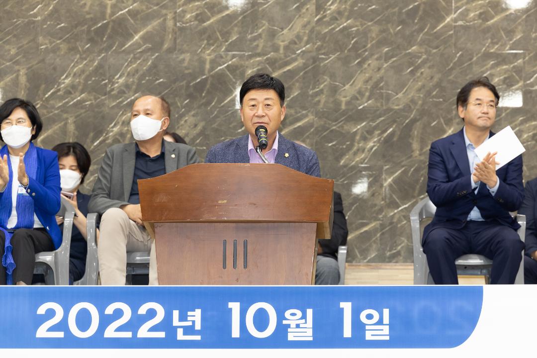 '20221001_[9대]제25회 고양특례시장기 검도대회' 게시글의 사진(3) '3.jpg'