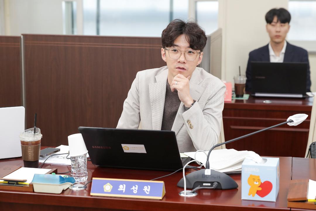 '20241007_[9대]제289회 고양특례시의회 임시회_환경경제위원회' 게시글의 사진(16) '최성원 (1).jpg'