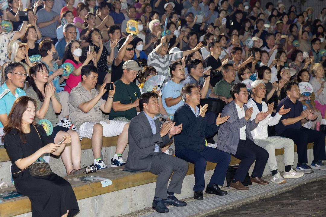 '20240818_[9대]2024 노루목 썸머콘서트' 게시글의 사진(5) '5.jpg'