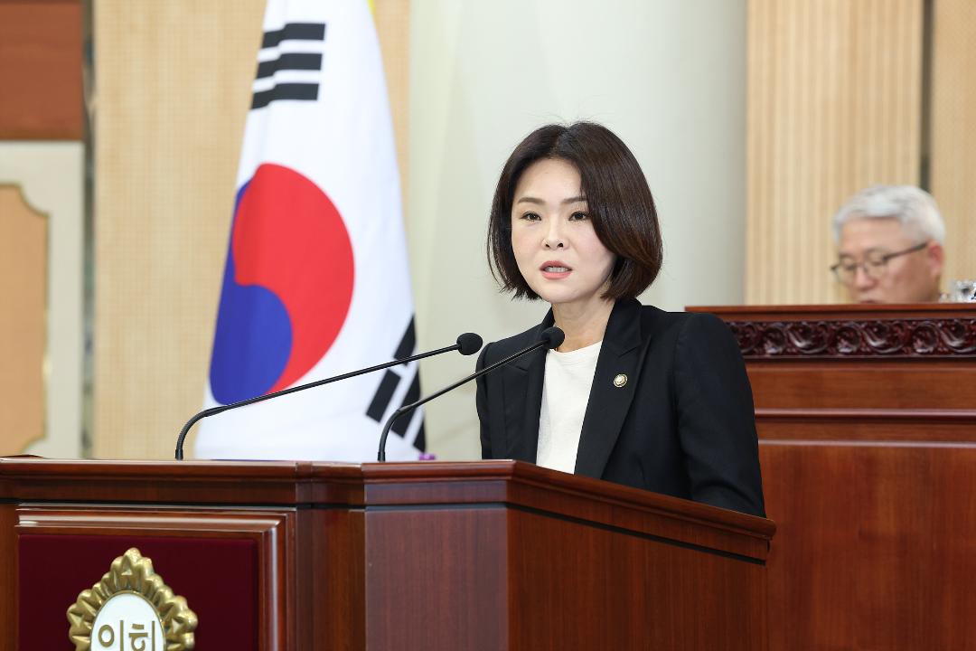 20250428_[9대]제294회 고양특례시의회 임시회 제1차 본회의