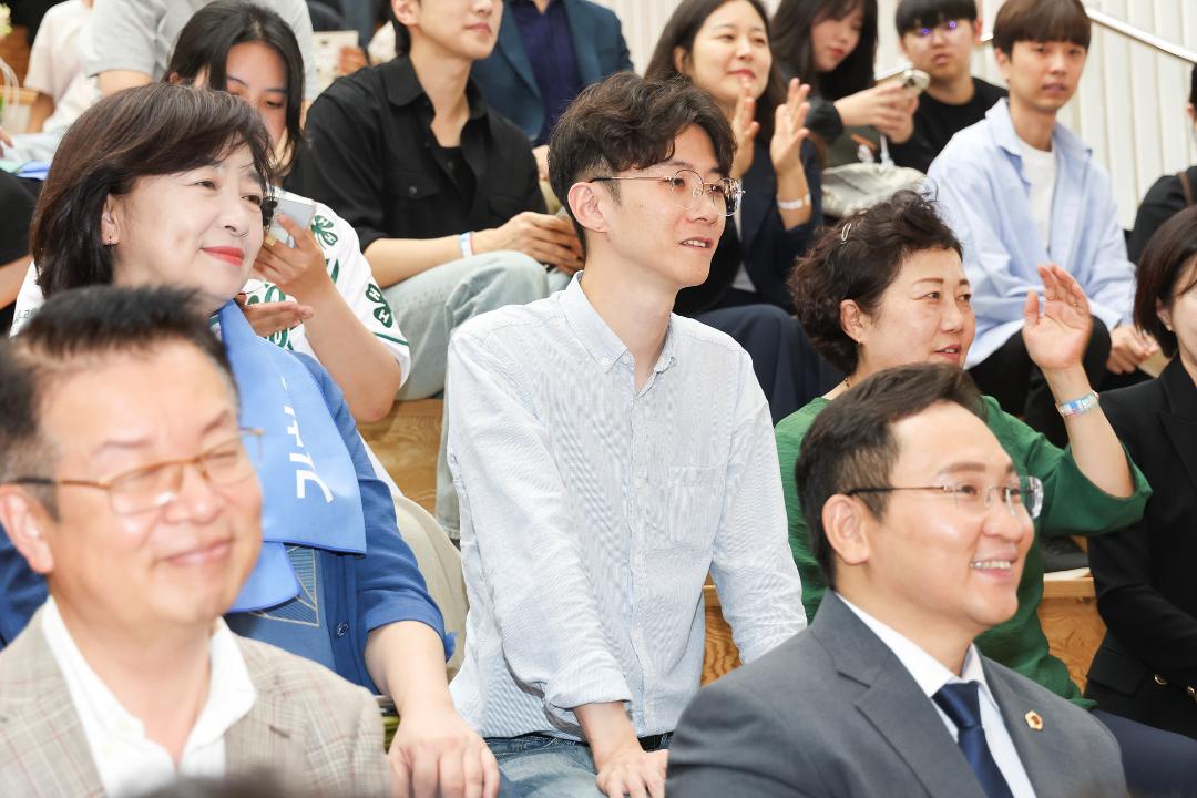 20260919_[10대]2026 고양시 청년의 날 행사(GOMZ DAY)