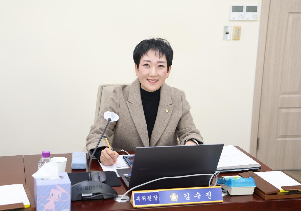 20260126_[9대]제301회 고양특례시의회 임시회_기획행정위원회