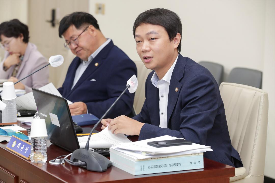 '20241007_[9대]제289회 고양특례시의회 임시회_건설교통위원회' 게시글의 사진(28) '최규진 (1).jpg'