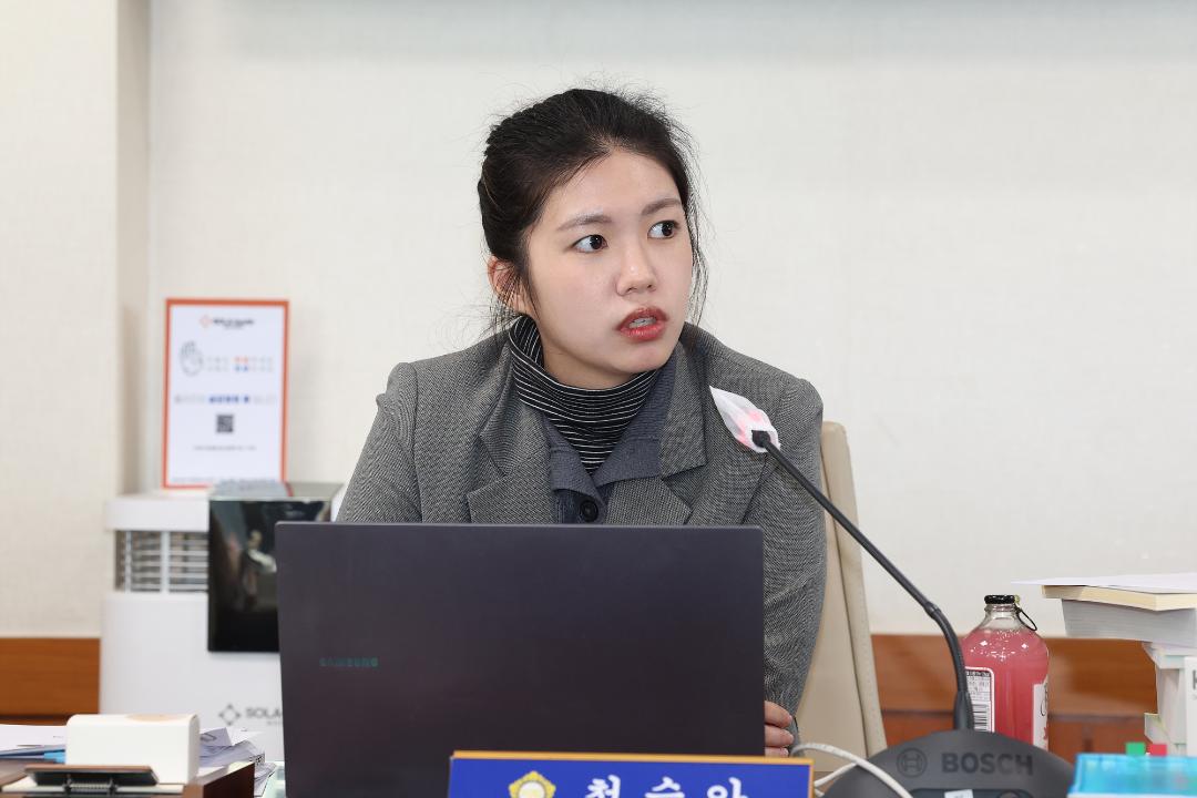 20251201_[9대]제299회 고양특례시의회 제2차 정례회 문화복지위원회