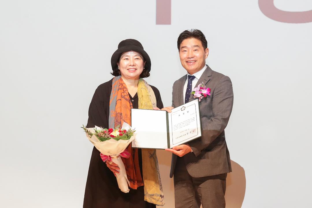'20241003_[9대]일산초등학교 개교 100주년 기념식' 게시글의 사진(8) '8.jpg'