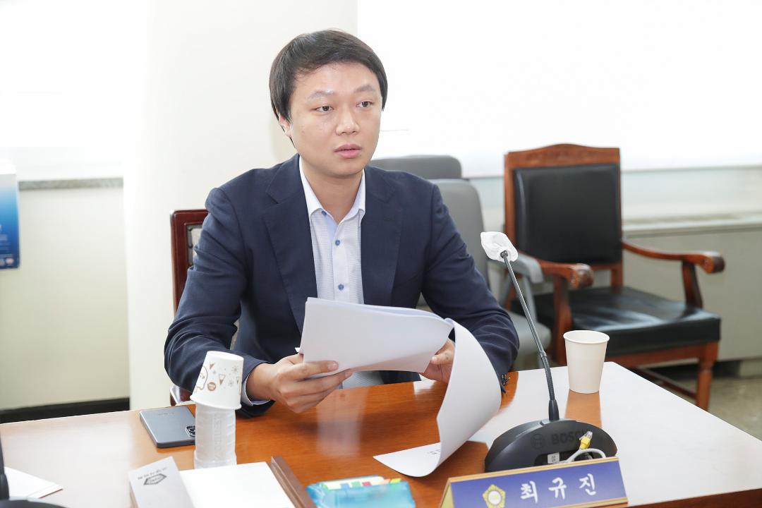 20250915_[9대]제297회 고양특례시의회 임시회_의회운영위원회