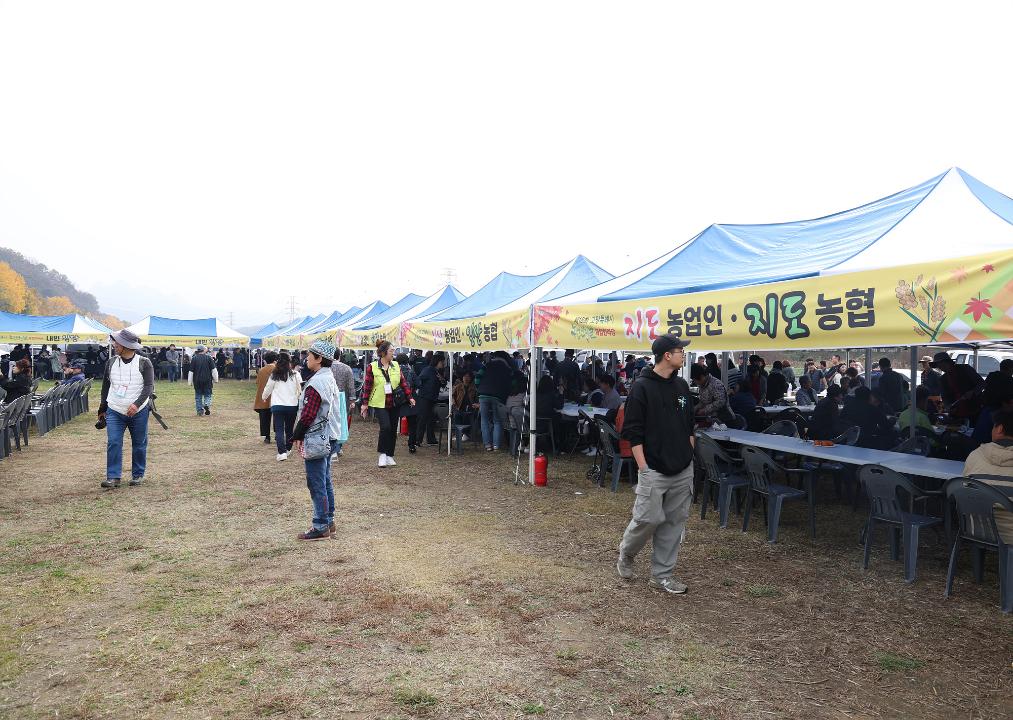'20231104_[9대]제18회 고양특례시 농업인의 날 화합 한마당' 게시글의 사진(32) '20231104_[9대]제18회 고양특례시 농업인의 날 화합 한마당_001.jpg'