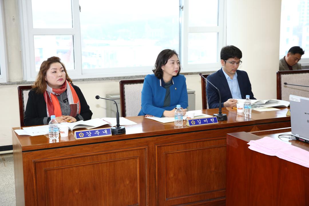 '20151123_[7대]제198회 고양시의회 임시회의 행정사무감사-의회운영위원회' 게시글의 사진(3) '20151123_[7대]제198회 고양시의회 임시회의 행정사무감사-의회운영위원회_008.jpg'