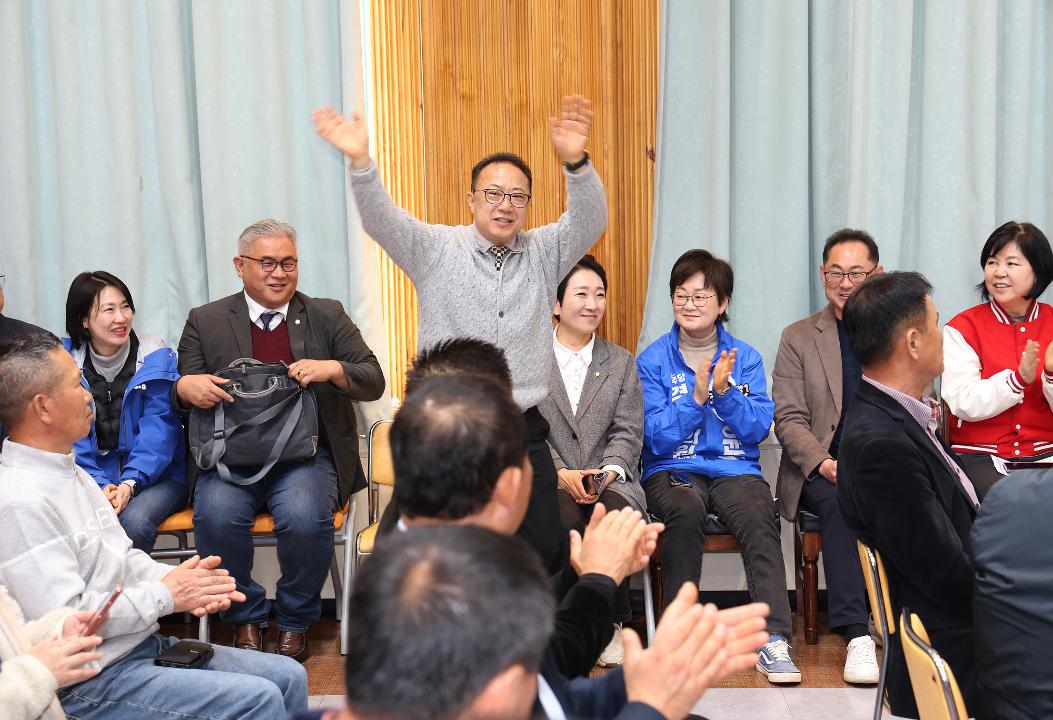 20260403_[9대]한국농촌지도자 고양특례시연합회 제63기 정기총회