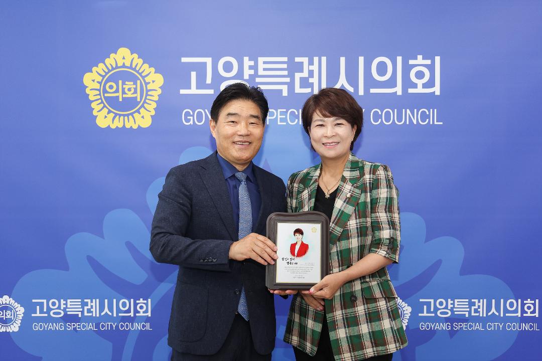 20260629_[9대]교섭단체 대표의원 감사패 수여식