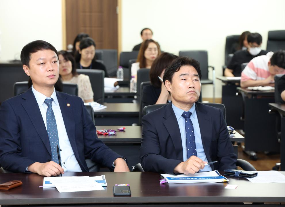 '20240711_[9대]지방의회의원 후원회 제도 관련 안내교육' 게시글의 사진(7) '7.jpg'