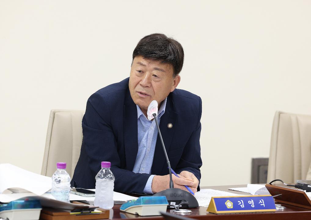 '20241007_[9대]제289회 고양특례시의회 임시회_기획행정위원회' 게시글의 사진(14) '김영식 (2).jpg'
