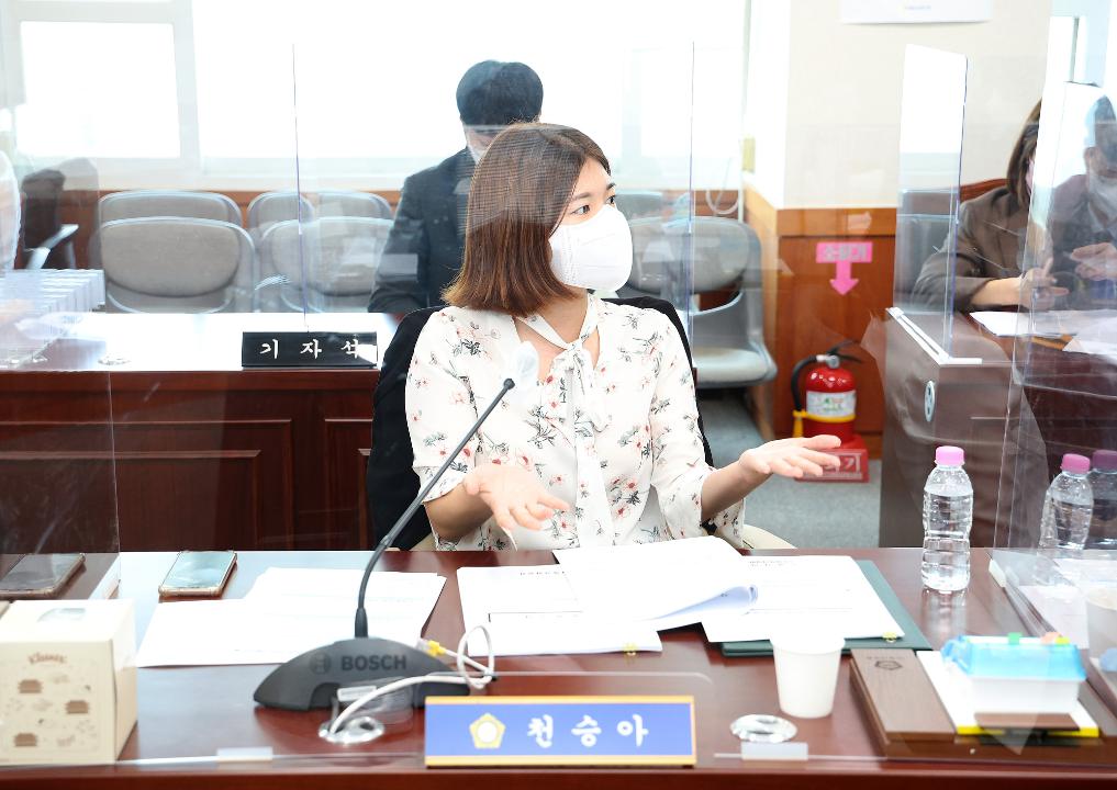 '20220929_[9대]제267회 고양특례시의회 정례회_문화복지위원회' 게시글의 사진(23) '3.jpg'