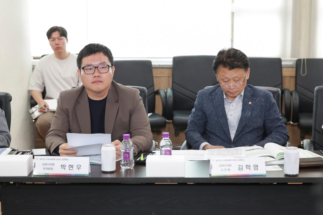 '20240530_[9대]2024년 찾아가는 지역교육협력 정담회' 게시글의 사진(18) '박현우.jpg'