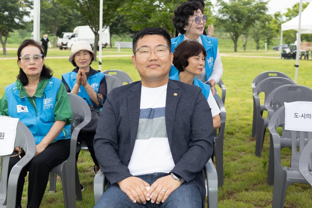 20250621_[9대]제30회 환경의 날 행사
