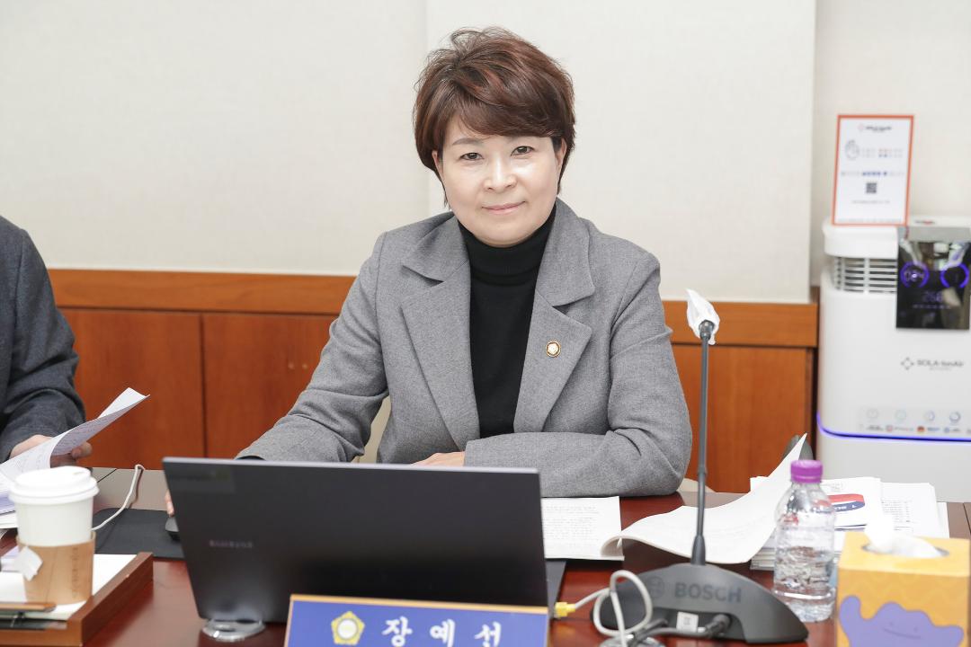 20260309_[9대]제302회 고양특례시의회 임시회_문화복지위원회