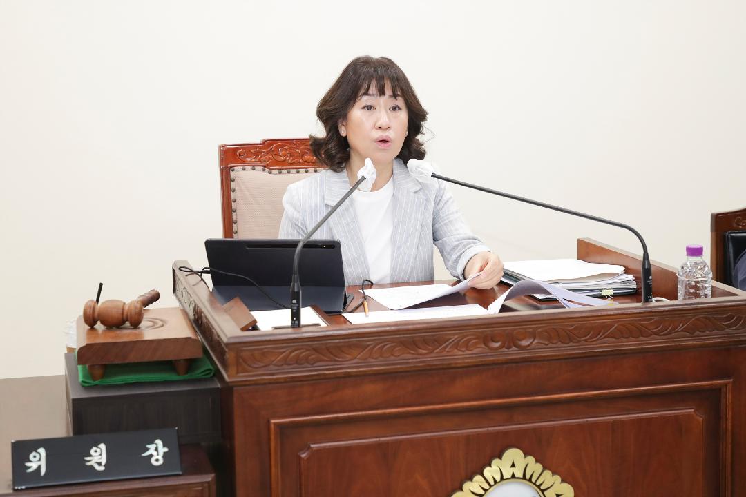 20250429_[9대]제294회 고양특례시의회 임시회_환경경제위원회